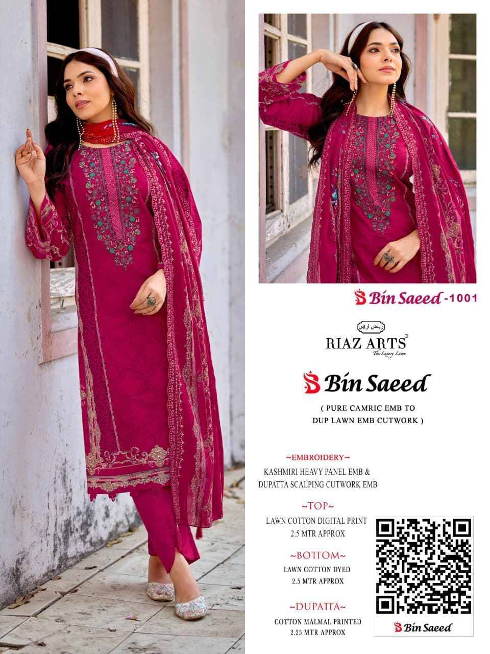 BIN SAEED SURBHI By RIAZ ARTS Pakistani Stylish Beautiful Colourful Printed & Embroidered Party Wear & Occasional Wear Pure cotton Dresses At Wholesale Price